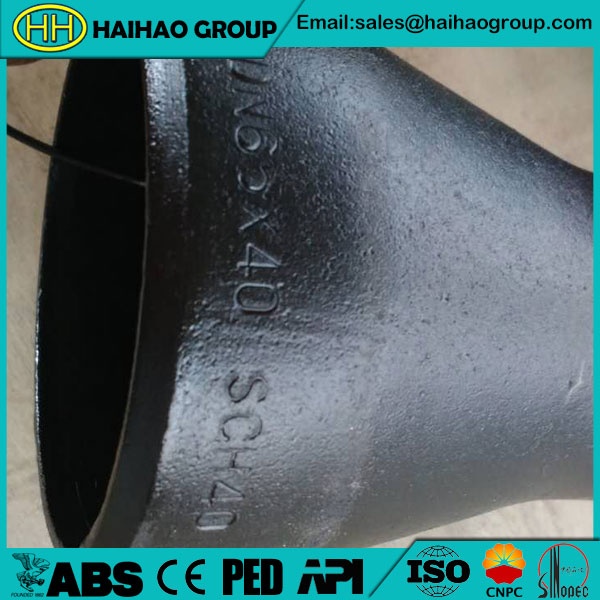 A234 WPB Carbon Steel Butt Weld Concentric Pipe Reducer