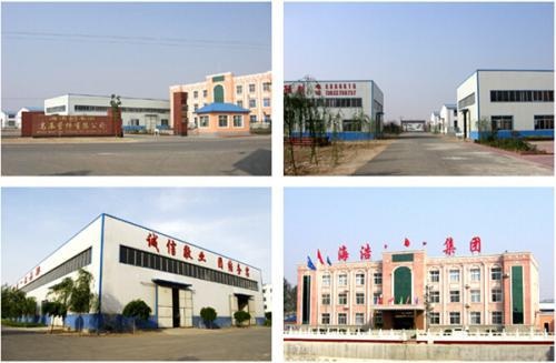 Hebei Haihao Group