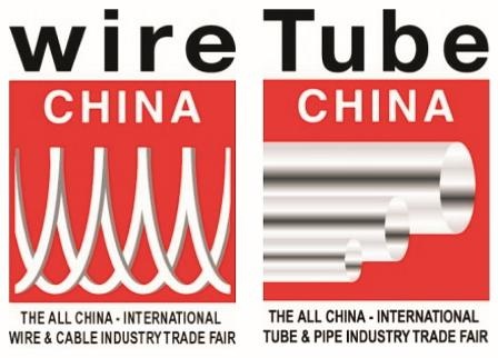 What is Tube China Exhibition？