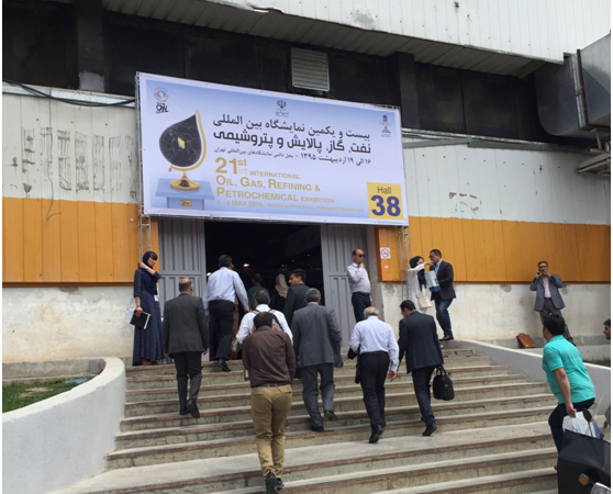 Haihao showed piping products in 21th Iran Oil & Gas show