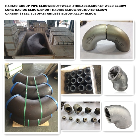 The Socket weld Elbow Fittings of Haihao Group