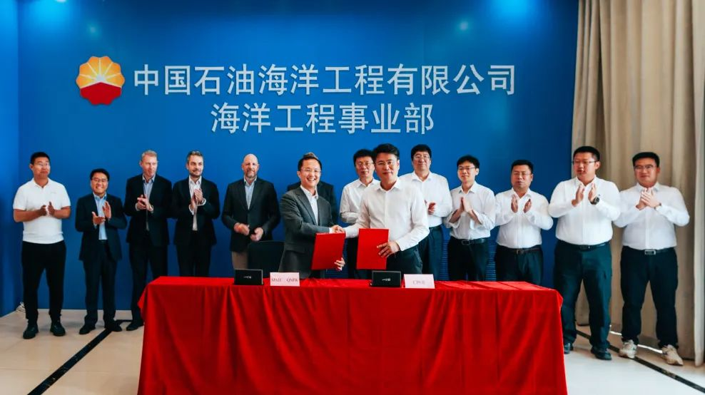 Haihao Group congratulates CNPC offshore engineering company on securing a major international contract